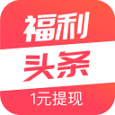宝宝腿开大一点就不疼了最新版
