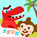 图片报：拜仁和皇马有“主席协议”，挖球员前要先通知俱乐部