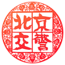 更换10人！国足最新名单公布：2人首次入选 李昊无缘马镇争议入围