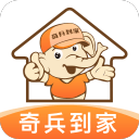 蒙哥马利谈点球漏判：过去的事情不能改变，永远尊重裁判决定
