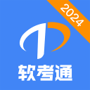蒙哥马利谈点球漏判：过去的事情不能改变，永远尊重裁判决定